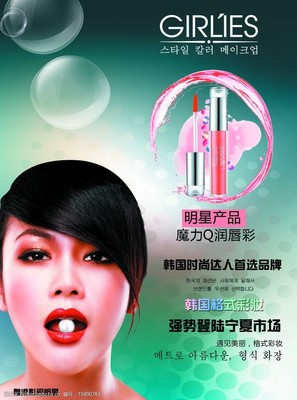 創(chuàng)意無(wú)限 如何巧妙運(yùn)用小道廣告圖片素材提升品牌影響力