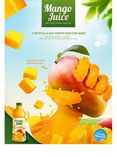 閃耀夏日，樂享繽紛時光——【夏日狂歡節】盛大開啟！